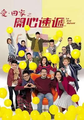 暗流涌动 谍战悬疑 星空影视